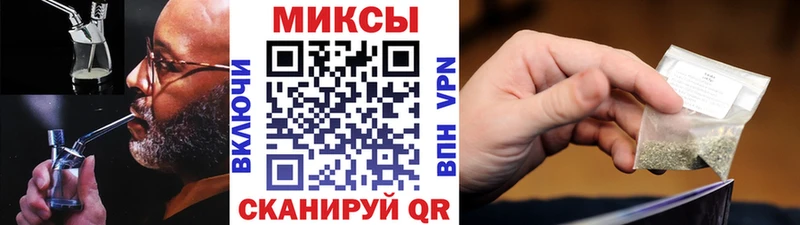 Бутират GHB магазин продажи наркотиков Дальнегорск