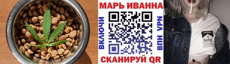 Canna-Cookies конопля  Дальнегорск 