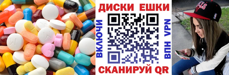 ЭКСТАЗИ Дубай  где можно купить наркотик  Дальнегорск 