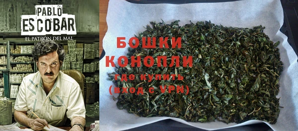 кокаин перу Богородск