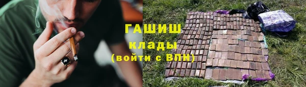 кокаин перу Богородск