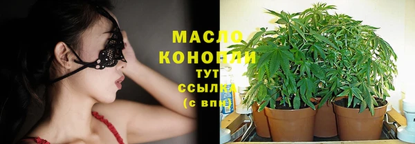 кокаин перу Богородск