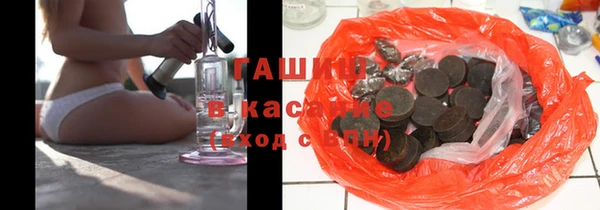 стаф Богородицк