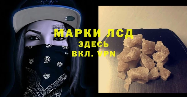 СК Богданович