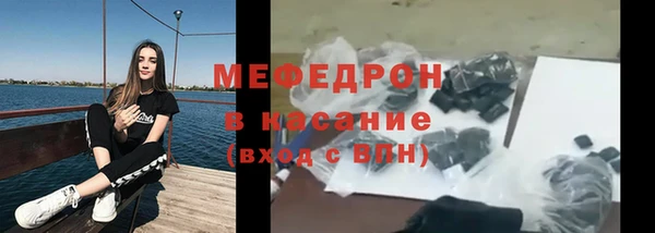 СК Богданович