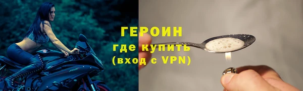 СК Богданович