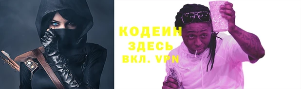 СК Богданович
