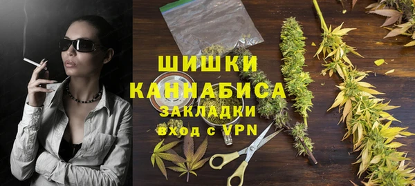 кокаин колумбия Новокубанск