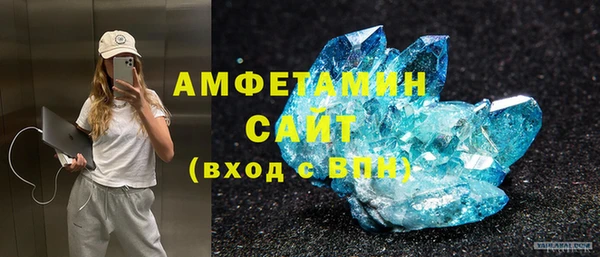 кокаин перу Богородск