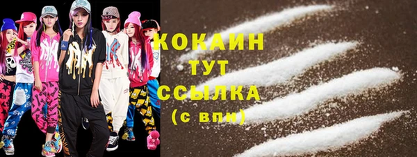 СК Богданович
