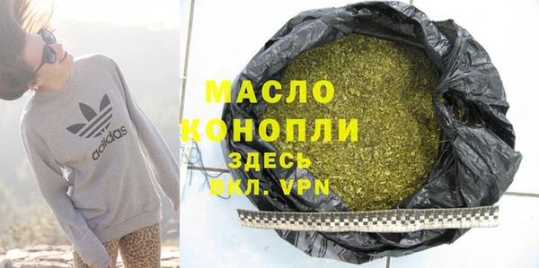 СК Богданович