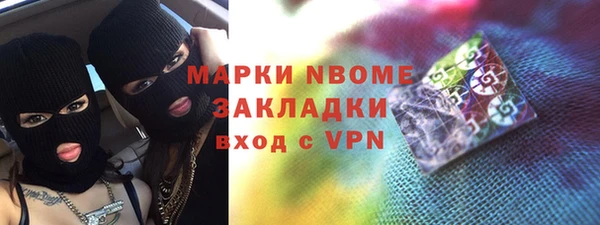 СК Богданович