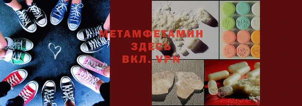 СК Богданович