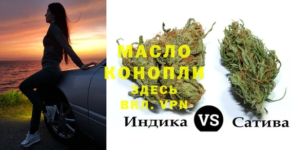 СК Богданович