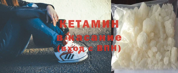 СК Богданович