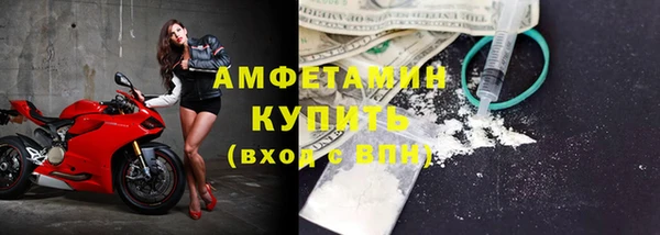 СК Богданович