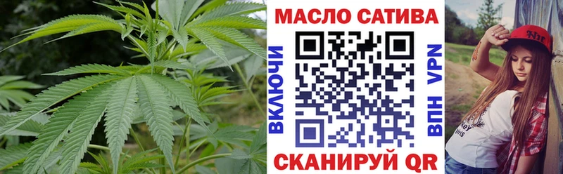 Дистиллят ТГК вейп с тгк  MEGA ссылка  Дальнегорск  купить наркотики сайты 
