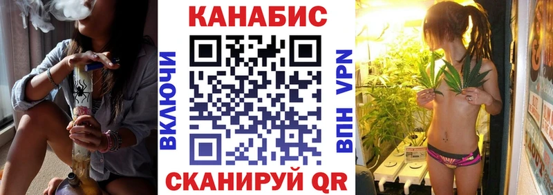 Конопля MAZAR  omg   Дальнегорск 